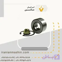 بلبرینگ چرخ جلو مگان اصلی