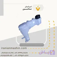 منبع انبساط رنو لتتیود