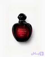 عطر هیپنوتیک پویزن