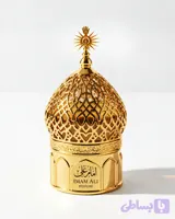 عطر حرم امام علی ( نجف )