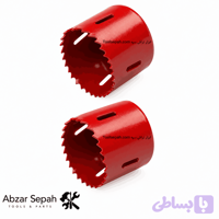 مته گردبر اهن 23 میلی متر