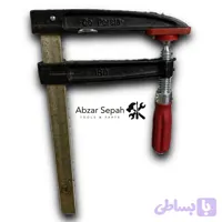 پیچ دستی پرشیا فک 18CM طول 100CM