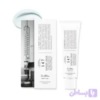 کرم مرطوب‌کننده و ترمیم‌کننده سد دفاعی پوست دکتر آلتیا 147 Barrier Cream