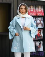 کت آسمان - مزون باروشه
