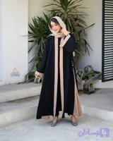 عبای زرنگار