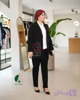 کت قرین
