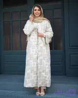 عبای اسلیمی