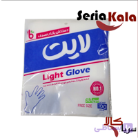 دستکش نایلونی یکبار مصرف لایت(عمده)