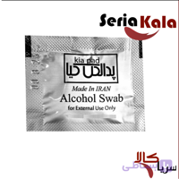 پد الکلی کیا