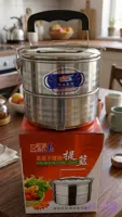 ظرف غذای دو طبقه استیل (برند Renfa)