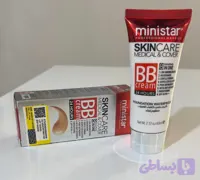 ضدآفتاب BB بی بی اصل رنگی 8 در 1