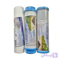 فیلتر تصفیه اب سی سی کا مدل BMP مجموعه 3 عددی