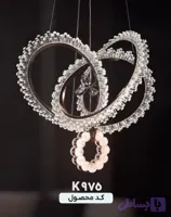 لوستر K975 هوشمند صوتی