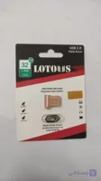 فلش مموری لوتوس 32 گیگ مدل L-809