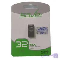 فلش مموری ۳۲ گیگابایت Save it سرعت بالا با گارانتی مادام العمر