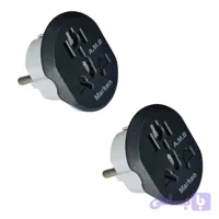تبدیل دیواری 3 به 2 MARKEN