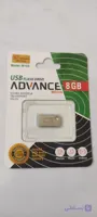 فلش مموری 8 گیگ ADVANCE مدل m103