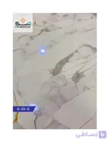ماربل شیت یو وی دار براق