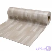 کفپوش رولی تمام پی وی سی(ویژه)