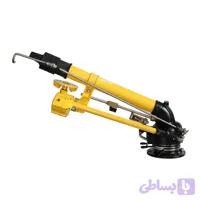 آبپاش گان مدل گیربگسی لاکچری دیزاین