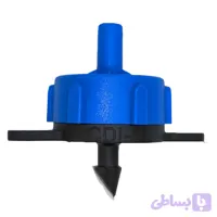 قطره چکان چاینا دریپ 8 لیتر در ساعت باز شونده