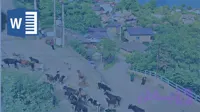 و دانلود تحقیق زندگی روستایی - پرنیا