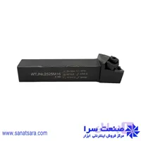 هلدر WTJNL2525-M16
