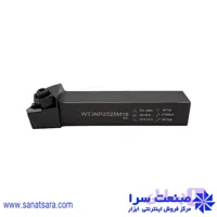 هلدر WTJNR2525-M16