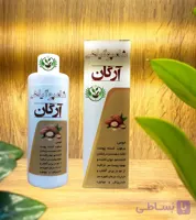 شامپو گیاهی آرگان | کاملا ارگانیک
