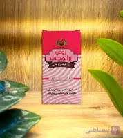 روغن براهمی | ضد شوره و نرم کننده مو