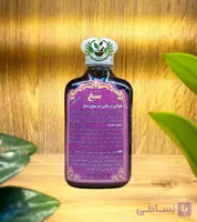 شامپو سبغ | درمان ریزش و رویش مجدد مو