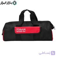 کیف مینی فرز توسن مدل 3301