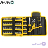 ست پیچ گوشتی موبایلی 170 پارچه کنزاکس مدل 9287