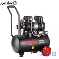 کمپرسور باد 25 لیتری بی صدا رونیکس مدل RC-2512
