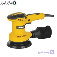 سنباده لرزان اوربیتال 150 میلی متر 450 وات کنزاکس مدل 4615