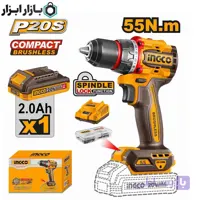 دریل شارژی 20 ولت براشلس 55 نیوتن اینکو مدل CDLI205582