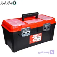 جعبه ابزار پلاستیکی قفل فلزی 19 اینچ آروا مدل 4529