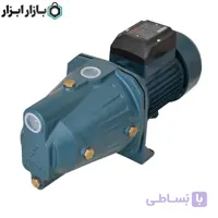 پمپ آب 850 وات آروا مدل 5150
