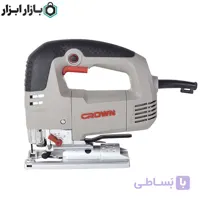 اره عمود بر 710 وات گیربکسی کرون مدل CT15189