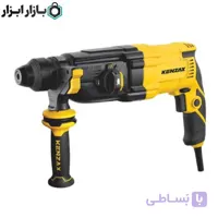 بتن کن چهار کاره چهار شیار ۳۰ میلیمتر ۱۰۵۰ وات ۳.۴ ژول کنزاکس مدل 2904
