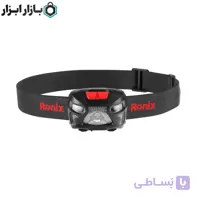 چراغ پیشانی قابل شارژ و حسگر حرکت رونیکس مدل RH-4286