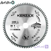 تیغ اره الماسه MDF بر 180×56 میلی متری کنزاکس مدل KCS-2180
