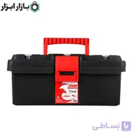 جعبه ابزار 14 اینچ آروا مدل 4531