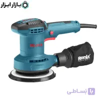 سنباده لرزان چرخشی 150 میلی متری رونیکس مدل 6407