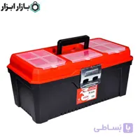 جعبه ابزار پلاستیکی قفل فلزی 16 اینچ آروا مدل 4539