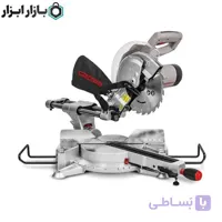 فارسی بر کشویی 305 میلیمتر 2000 وات دو طرفه کرون مدل CT15297P
