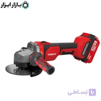 مینی فرز شارژی براشلس 20 ولت توسن مدل 9320BAG