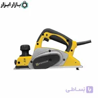 رنده برقی دو راه بغل 620 وات کنزاکس مدل KEP-4262