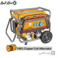 موتور برق بنزینی 6500 وات استارتی اینکو مدل GE65006