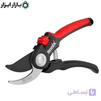 قیچی باغبانی رونیکس مدل RH-3109